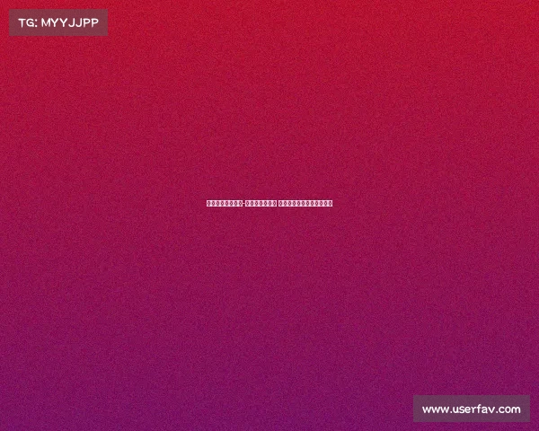 巴萨即将决定吉列-费尔南德斯去留 多特蒙德对其表示浓厚兴趣