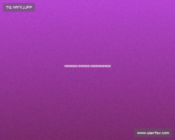 赖斯谈球队引援调整 称上赛季伤病困扰 今季有望依靠轮换阵容提升表现