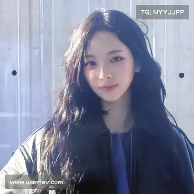 鲁姝娴